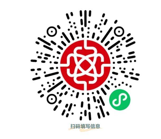 2025濰坊馬拉松參賽包郵寄服務(wù)入口