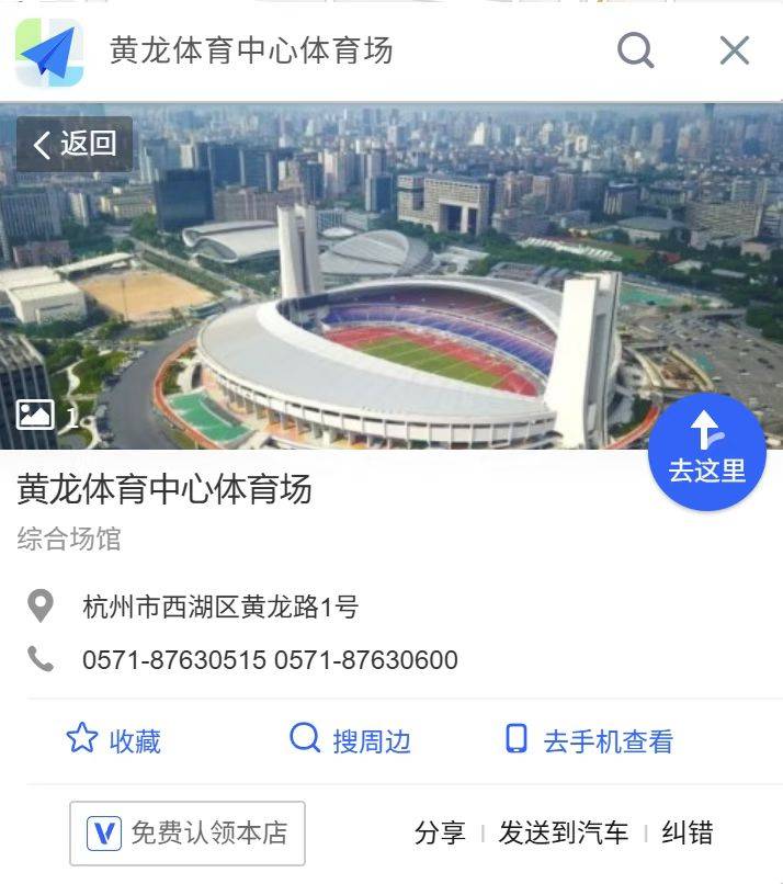 2025杭州馬拉松領(lǐng)物可以代領(lǐng)嗎？