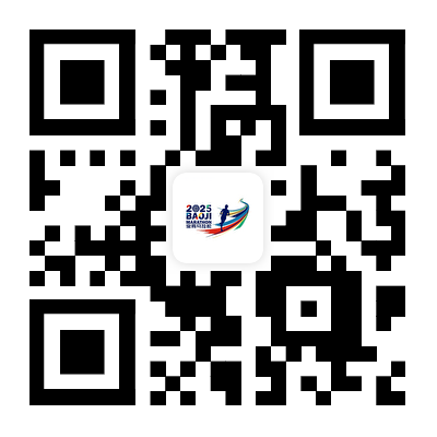 2025寶雞馬拉松物資郵寄登記開啟(時間+入口) 2025寶雞馬拉松物資郵寄登記開啟(時間+入口)