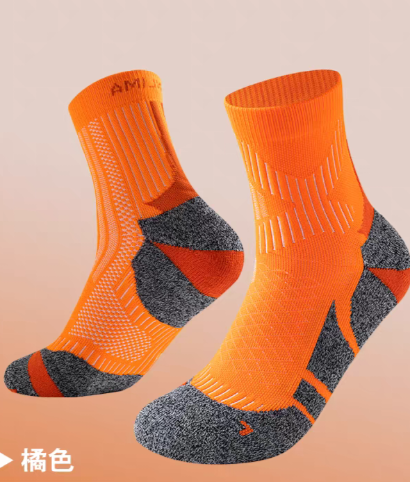 2025京南辭舊迎新歡樂跑 (賽事規(guī)程)（12）