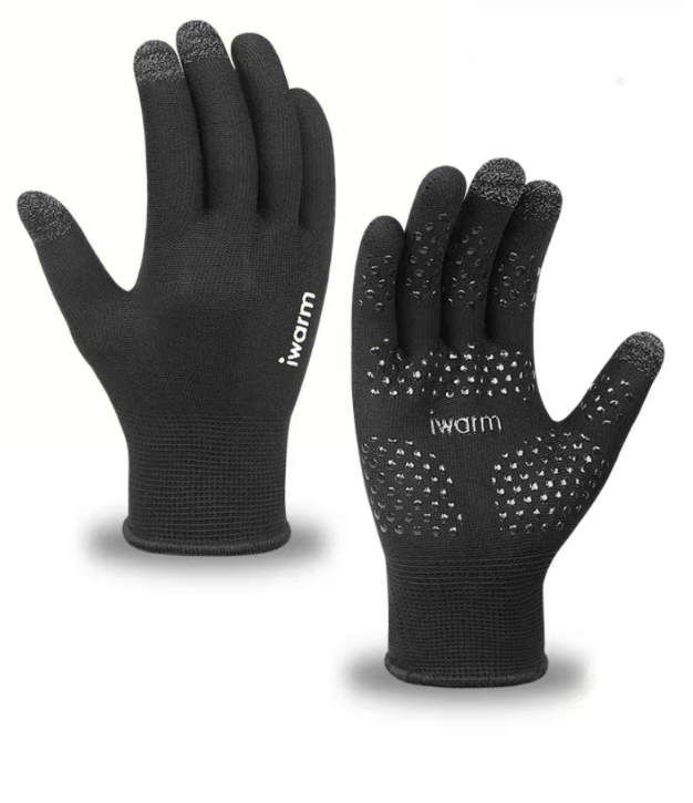 2025京南辭舊迎新歡樂跑 (賽事規(guī)程)（13）