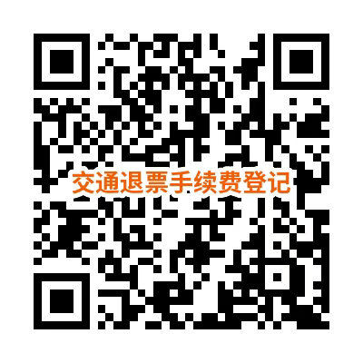 關(guān)于取消2025大邑安仁半程馬拉松的公告 關(guān)于取消2025大邑安仁半程馬拉松的公告