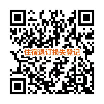關(guān)于取消2025大邑安仁半程馬拉松的公告(2) 關(guān)于取消2025大邑安仁半程馬拉松的公告(2)