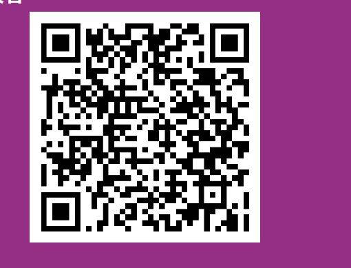 2025中國10K溫州洞頭站官方配速員招募(報(bào)名入口)(2) 2025中國10K溫州洞頭站官方配速員招募(報(bào)名入口)(2)