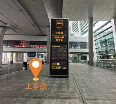 2025鄭州馬拉松領(lǐng)物地點(附交通指南) 2025鄭州馬拉松領(lǐng)物地點(附交通指南)