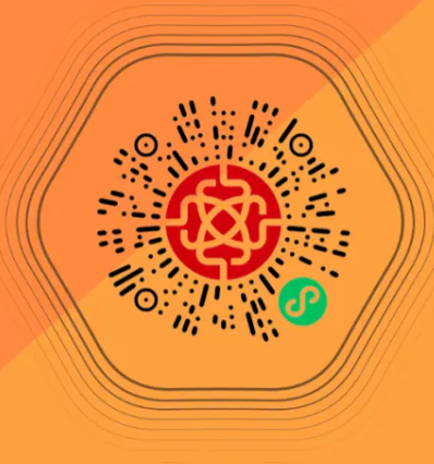 2025廈門海滄半程馬拉松招募報名時間+入口+報名指南（2）