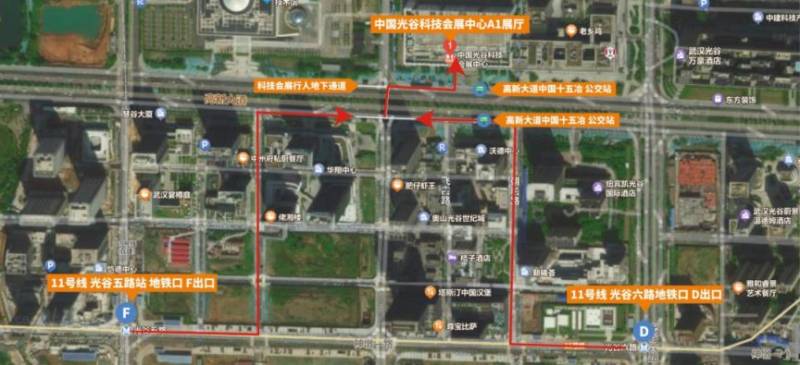 2025光谷馬拉松參賽物品領取攻略(領取時間+地點+預約入口+流程) 2025光谷馬拉松參賽物品領取攻略(領取時間+地點+預約入口+流程)