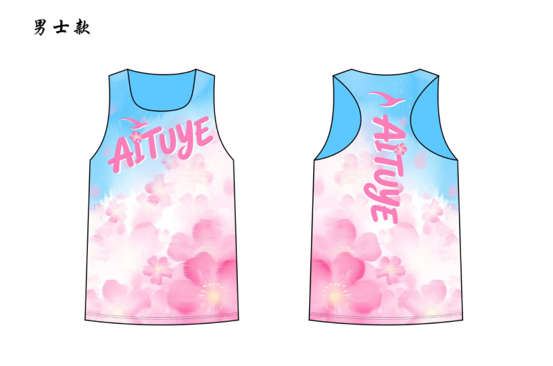 2026愛徒野大理洱海“浪漫櫻花”跑(賽事規(guī)程)（3）