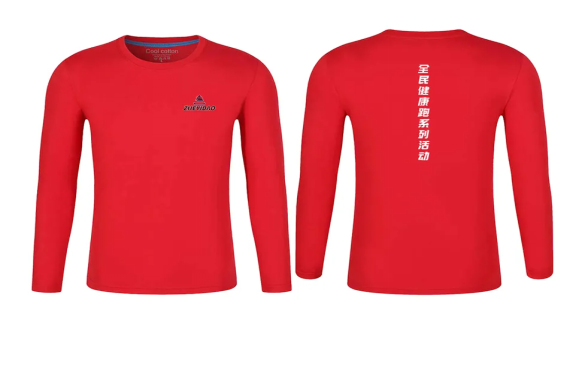 2026西山迎新徒步大會(賽事規(guī)程)（5）