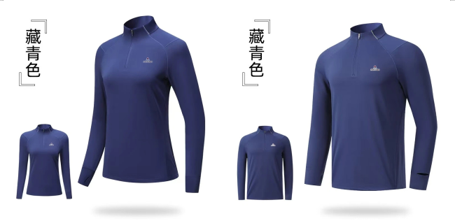 2026西山迎新徒步大會(賽事規(guī)程)（11）