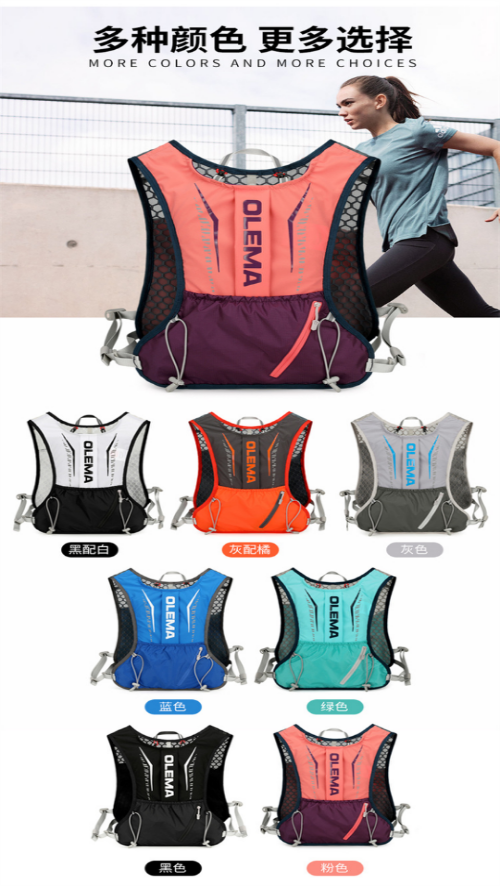 2026西山迎新徒步大會(賽事規(guī)程)（15）