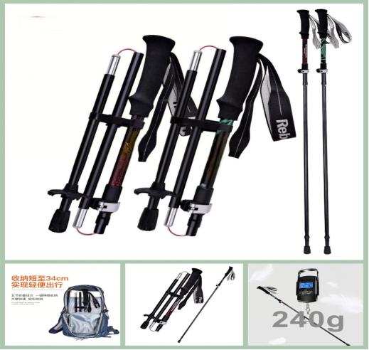 2026西山迎新徒步大會(賽事規(guī)程)（14）