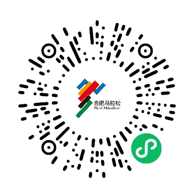 2025合肥馬拉松成績(jī)查詢?nèi)肟?證書(shū)下載入口（2）