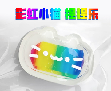 2025北京金秋奧森親子跑(賽事規(guī)程)（4）