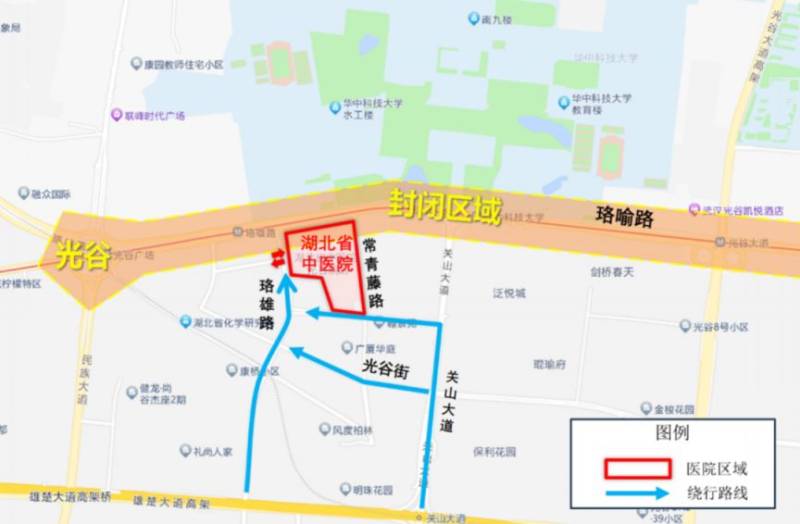 2025光谷馬拉松交通管制措施（管制路段+繞行措施）（6）