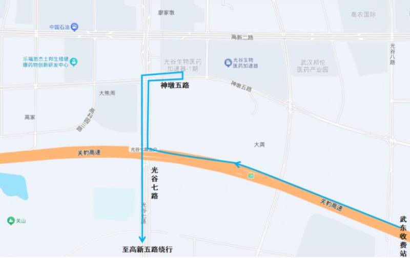 2025光谷馬拉松交通管制措施（管制路段+繞行措施）（9）