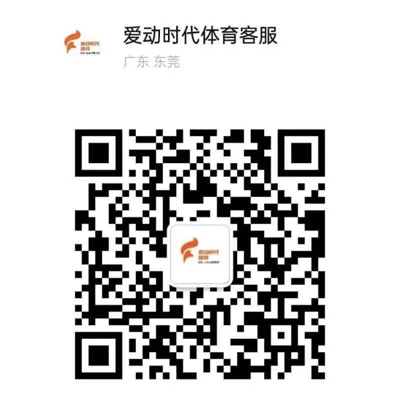 2025東莞松山湖科學(xué)城半程馬拉松歡樂跑項目調(diào)整安排