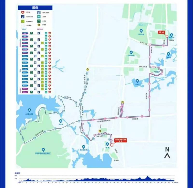 溧陽(yáng)馬拉松路線圖+路線(最新)