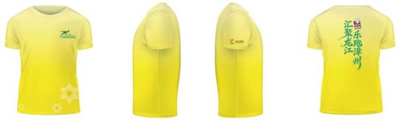 2025漳州半馬賽事服裝長啥樣(2) 2025漳州半馬賽事服裝長啥樣(2)