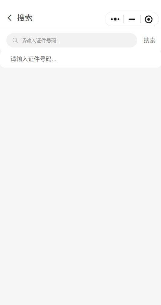 2025南京馬拉松參賽照片視頻官方查詢?nèi)肟冢?) 2025南京馬拉松參賽照片視頻官方查詢?nèi)肟冢?)