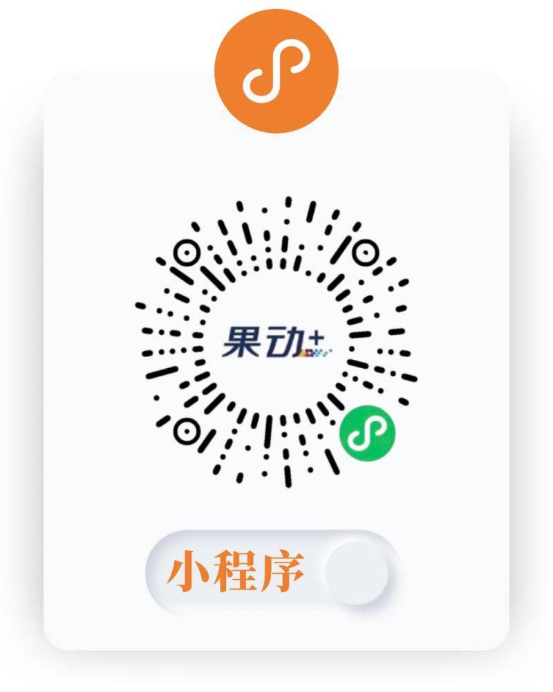 2025鄭州馬拉松開放成績查詢