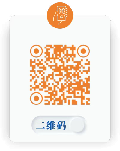 2025鄭州馬拉松開放成績查詢（2）