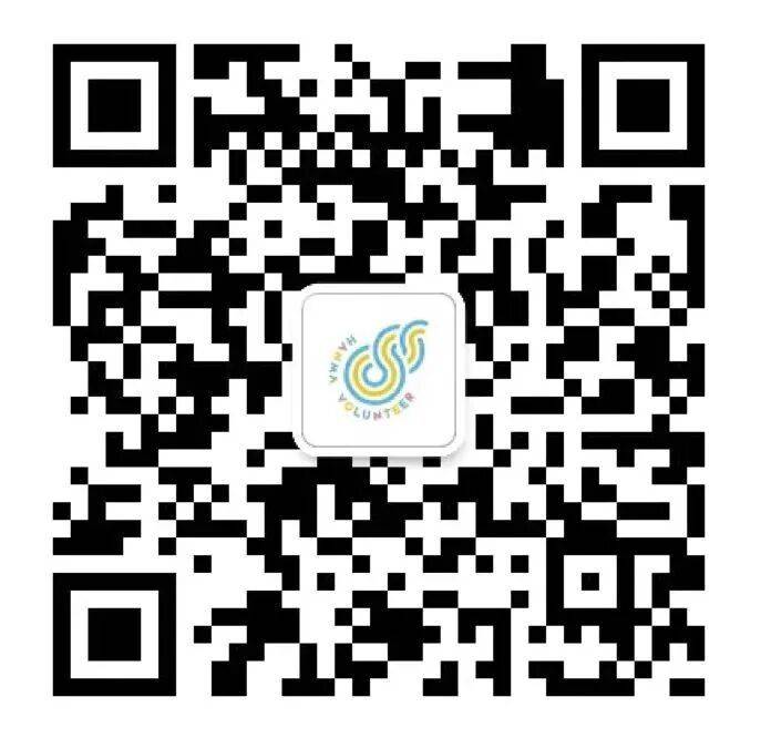 2026武漢馬拉松志愿者報名官網(wǎng)入口及流程