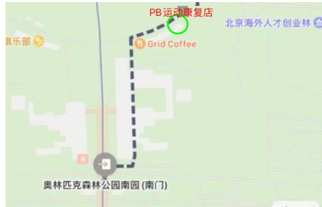 2025北京玄冬奧森親子跑(賽事規(guī)程)(5) 2025北京玄冬奧森親子跑(賽事規(guī)程)(5)