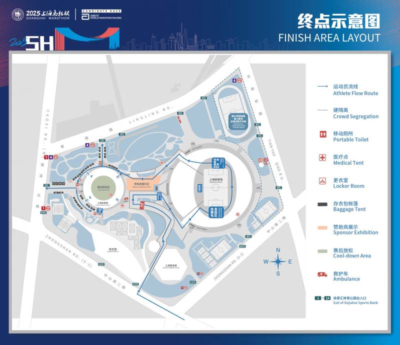 上海馬拉松路線圖2025年(11月30日開跑）（3）