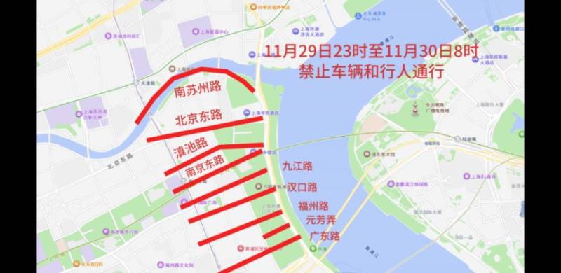 2025上海馬拉松賽交通管制通告(時(shí)間+路段) 2025上海馬拉松賽交通管制通告(時(shí)間+路段)