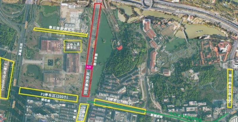 2025漳州半程馬拉松交通管制時(shí)間及范圍(2) 2025漳州半程馬拉松交通管制時(shí)間及范圍(2)