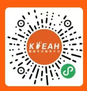 2025蘇州10公里精英賽競(jìng)賽辦法（3）