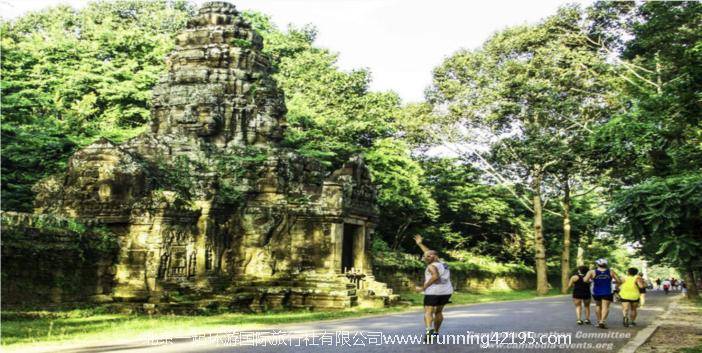 2026吳哥王朝馬拉松(賽事規(guī)程)