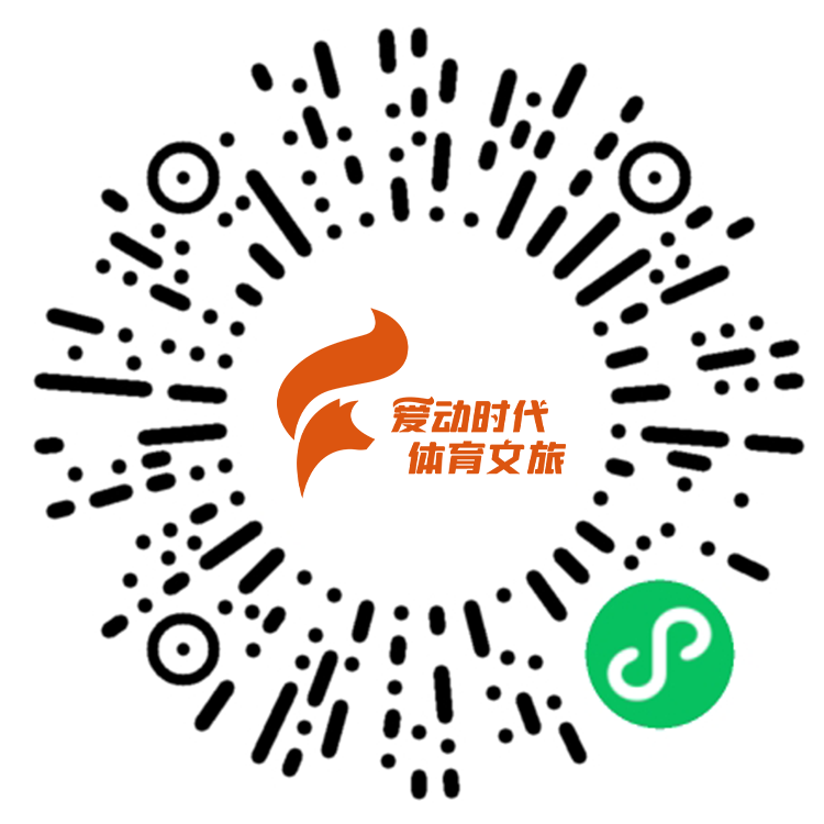 2025東莞松山湖科學(xué)城半程馬拉松成績(jī)查詢及證書(shū)下載入口（6）