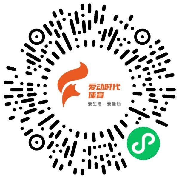 2025東莞松山湖科學(xué)城半程馬拉松成績(jī)查詢及證書(shū)下載入口