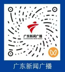 2025東莞松山湖科學(xué)城半程馬拉松賽直播在線觀看（時(shí)間+入口）