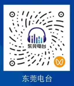 2025東莞松山湖科學(xué)城半程馬拉松賽直播在線觀看（時(shí)間+入口）（5）