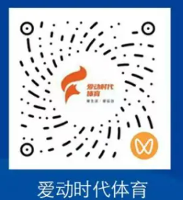 2025東莞松山湖科學(xué)城半程馬拉松賽直播在線觀看（時(shí)間+入口）（7）