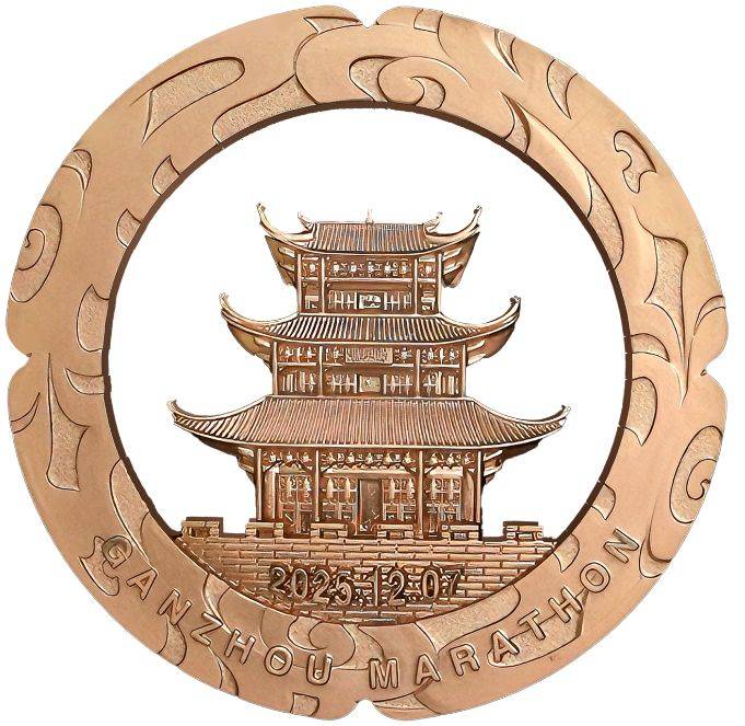 2025贛州馬拉松獎牌長什么樣？（獎牌圖案+設計思路）（2）
