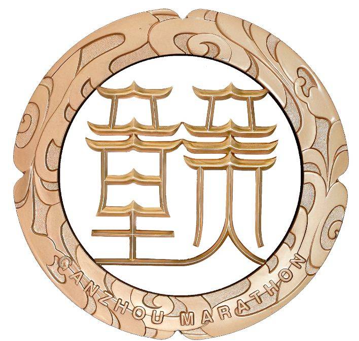 2025贛州馬拉松獎牌長什么樣？（獎牌圖案+設計思路）（3）