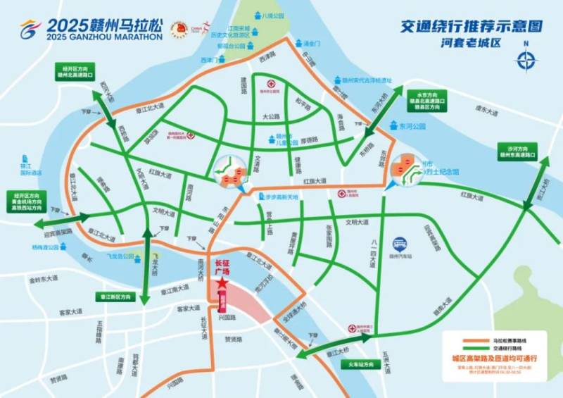 2025贛州馬拉松賽事路線圖（附交通管制圖）（4）