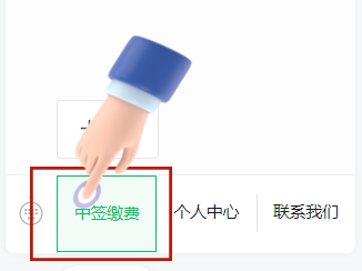 TCL·2025惠州馬拉松二次抽簽補(bǔ)錄來了（2）
