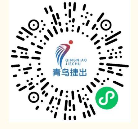 2025溫州馬拉松領(lǐng)物須知（時(shí)間+地點(diǎn)+領(lǐng)物確認(rèn)單）（4）