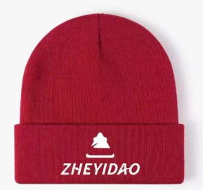 2026奧森立春活力跑(賽事規(guī)程)（8）