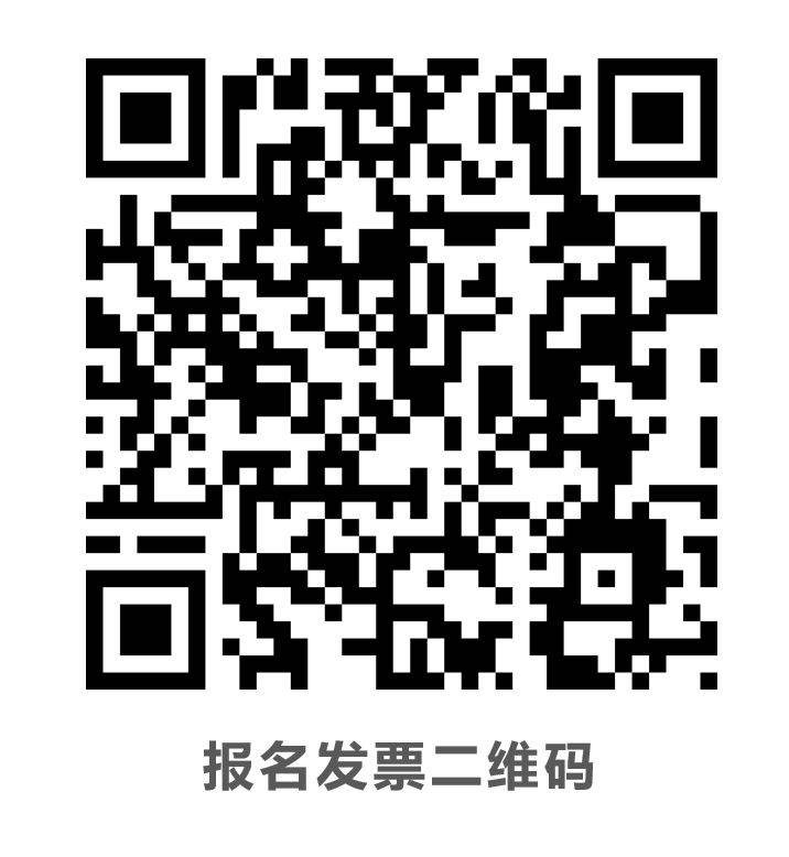2025深圳馬拉松參賽物資包領(lǐng)取時間地點+材料+流程（5）