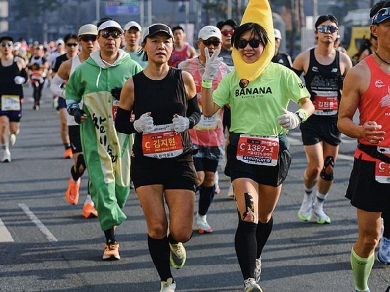 2026年首爾國際馬拉松(賽事規(guī)程)（3）