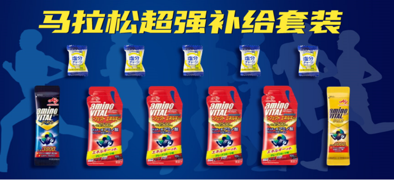 2026年首爾國際馬拉松(賽事規(guī)程)（5）