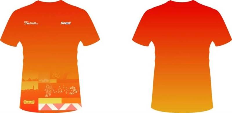 2025東莞松山湖科學(xué)城半程馬拉松線上賽獎品（7）