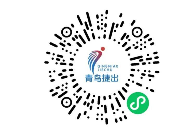 2025溫州馬拉松成績查詢?nèi)肟? title=