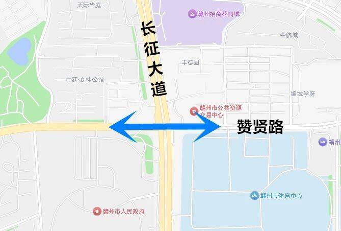 2025贛州馬拉松賽事期間群眾穿越點設置（2）